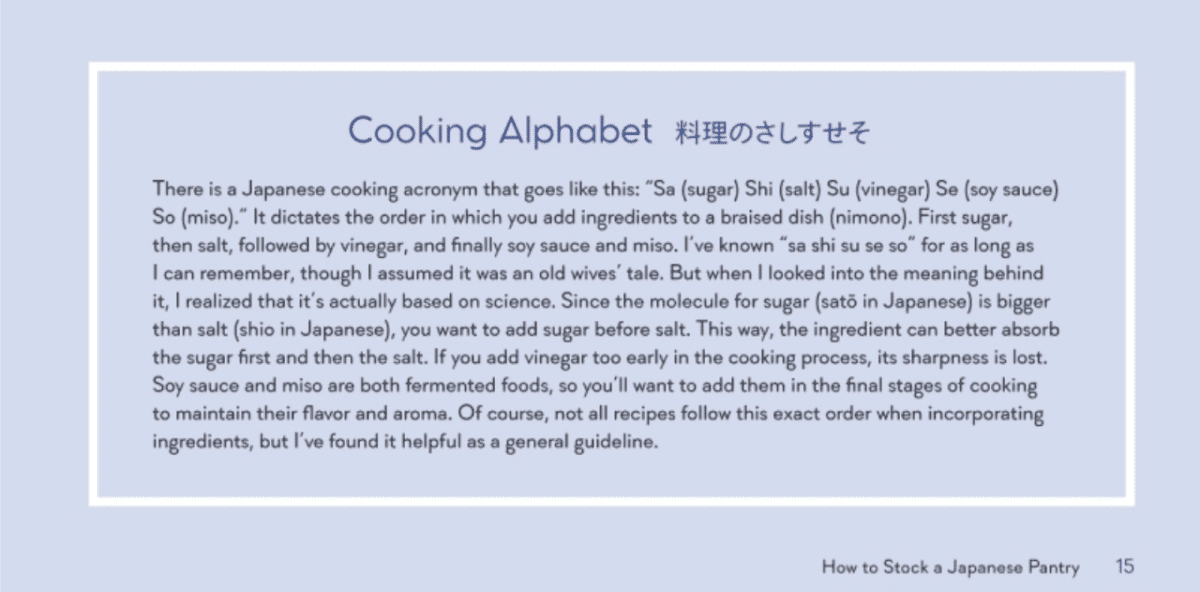 Cooking Alphabet page from Make it Japanese